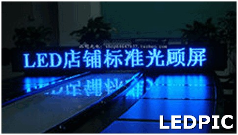 家用照明灯多少瓦 顺冠照明led平板灯