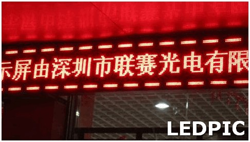 室内LED广告牌 户外广告用什么材质耐用