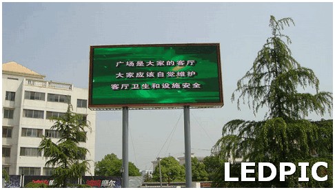 led灯具组装 室外led灯哪个品牌质量好