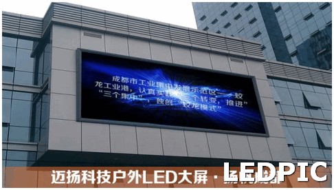 广告led灯 led灯如何制作