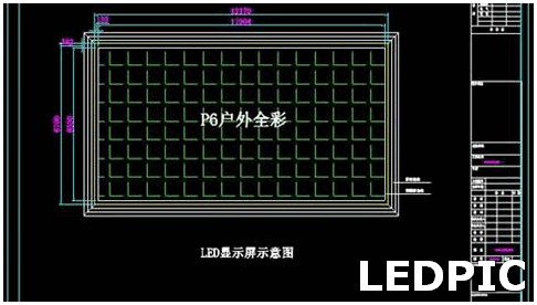 led厂商排名 led厂家排行前十名