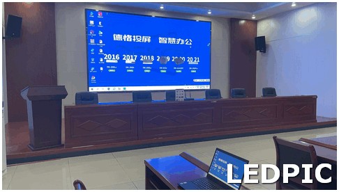 led显示屏怎么改字 led显示屏规格参数尺寸