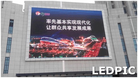 国内十大液晶屏生产厂家 led显示屏有哪些品牌排行