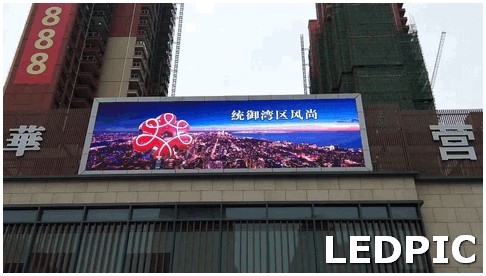 洲明led屏 led显示屏怎么设置